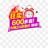 ����������ǩ-������