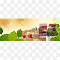 书素材背景-空若网 书素材背景-空若网