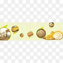 健康背景-空若网 健康背景-空若网