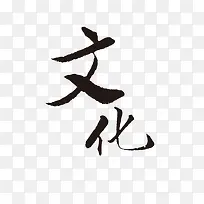 �Ļ��������-������