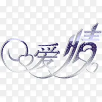 ���鴴����Ʊ���-������