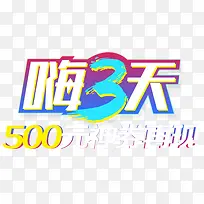 �������������-������