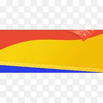 手绘彩色卡通海报-空若网 手绘彩色卡通海报-空若网