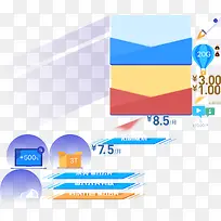 手绘卡通彩色海报-空若网 手绘卡通彩色海报-空若网
