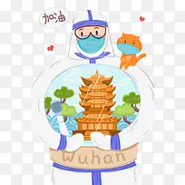 疫情 医生 插画 漫画-空若网 疫情 医生 插画 漫画-空若网