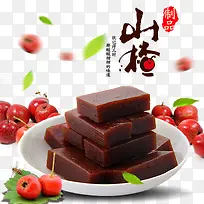 产品实物山楂条山楂-空若网 产品实物山楂条山楂-空若网