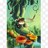 可爱手绘卡通动物-空若网 可爱手绘卡通动物-空若网