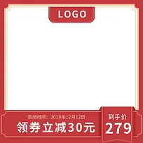 边框模板设计-空若网 边框模板设计-空若网