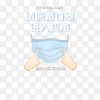 ��������ֻ����������-������