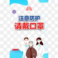 �ֻ�ҽ�������ֻ没����������-������