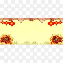 经典背景-空若网 经典背景-空若网