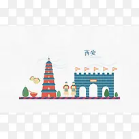 卡通西安-空若网 卡通西安-空若网