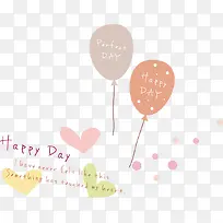 汽球爱心-空若网 汽球爱心-空若网