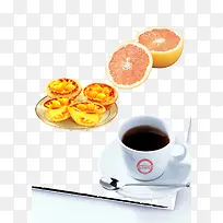 西柚蛋挞咖啡-空若网 西柚蛋挞咖啡-空若网