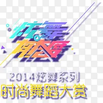 �����ǩ-������