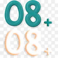 ����08+-������