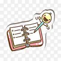 ��-������