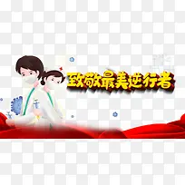 �ֻ�ҽ����ʿ�ֻ�ϸ���������-������