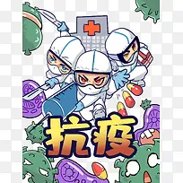 �����ֻ�ҽ���ֻ没����������-������