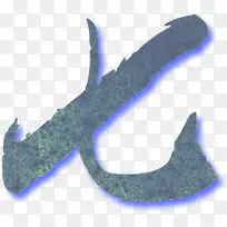 ��ƺ����������-������