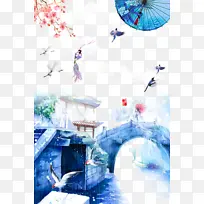 古风手绘小桥流水手绘元素-空若网 古风手绘小桥流水手绘元素-空若网