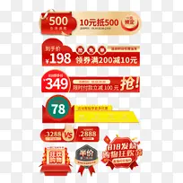 �������ǩ-������