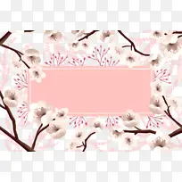 ����ӣ����֦����װ��Ԫ��-������