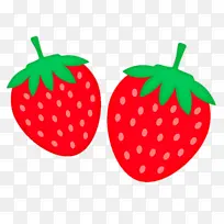 草莓水果卡通图片-空若网 草莓水果卡通图片-空若网