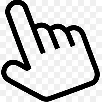 点击手指图标映-空若网 点击手指图标映-空若网
