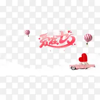 ������Ϧ������Ԫ��-������