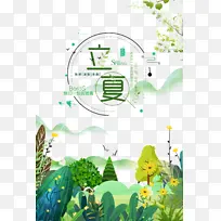 ������֦���仨��-������