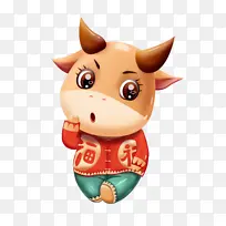 牛年 画板 插画-空若网 牛年 画板 插画-空若网