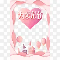 520�߿����������˽�-������