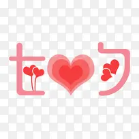 ��Ϧ�����ز�-������