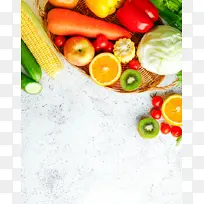 蔬菜果蔬背景一堆蔬菜-空若网 蔬菜果蔬背景一堆蔬菜-空若网