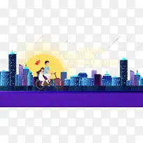 情人节手绘情侣自行车手绘城市-空若网 情人节手绘情侣自行车手绘城市-空若网
