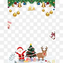 圣诞节背景装饰图-空若网 圣诞节背景装饰图-空若网