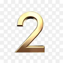 金属数字2 倒计时-空若网 金属数字2 倒计时-空若网