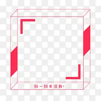 ��ά��ɨ��߿�̹-������