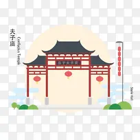 南京夫子庙插画-空若网 南京夫子庙插画-空若网