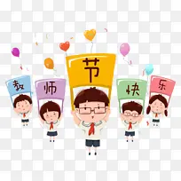 ��ʦ���տ���-������