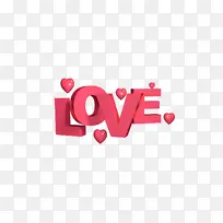 七夕情人节爱情素材-空若网 七夕情人节爱情素材-空若网