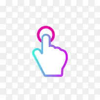 手指点击食指卡通-空若网 手指点击食指卡通-空若网