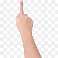 按键操作人手-空若网 按键操作人手-空若网