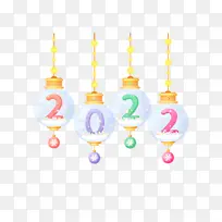 2022,2022春节,可爱,可爱字体-空若网 2022,2022春节,可爱,可爱字体-空若网