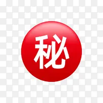 ��ɫ������ͼ�갴ť-������