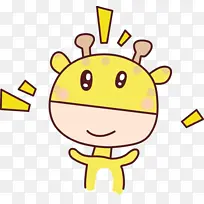 小清新动物长颈鹿小动物图片-空若网 小清新动物长颈鹿小动物图片-空若网