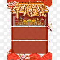 ���ʢ���������ֻ���֦װ��-������