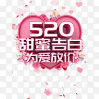 520���˽����۸�װ���-������