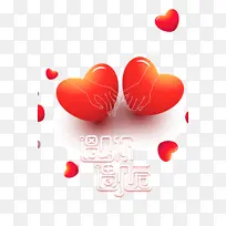 情人节遇见你遇见爱爱心手绘手-空若网 情人节遇见你遇见爱爱心手绘手-空若网